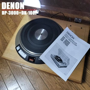 DENON DP-3000 + DK-100F / Denon record player - Picture 1 of 9