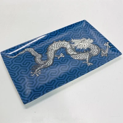 Williams Sonoma Chinese Dragon Serving Tray. 16 in Long Porcelain Tray - Image 1 of 4