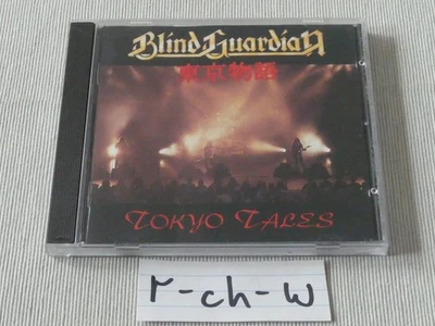 CD Blind Guardian Tokyo Tales Zustand gut - Bild 1 von 2