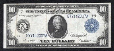 FR. 931b 1914 $10 TEN DOLLARS FRN FEDERAL RESERVE NOTE CHICAGO, IL VERY FINE - Image 1 of 2