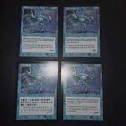 Aether Barrier X 4 Play Set Mtg Nemesis (one chinese)