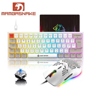 Hot-swappable Wired 60% Gaming Mechanical Keyboard and Mouse Combo RGB Backlight - Picture 1 of 19