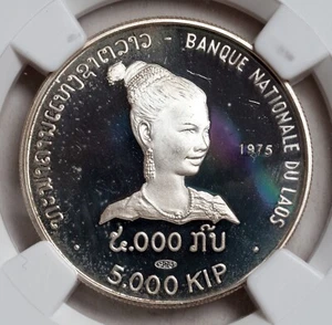 1975, Laos. Rare Silver 5,000 Kip "Laotian maiden" Coin. 400 Struck! NGC MS-64! - Picture 1 of 3