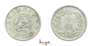 Japan, Mutsuhito, 10 Sen Jahr 32 (1899), Yeoman 23, 2,67g., ss+ - Picture 1 of 1