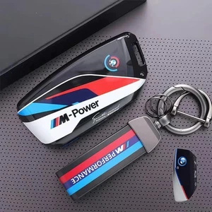 Car Protective Key Fob Cover Case Shell for BMW X5 X6 X7 iX i5 i7 5 7 - NEW - Picture 1 of 6