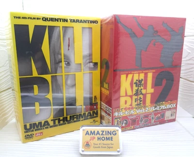 Kill Bill Japan DVD Box Vol.1 Opened Vol.2 Sealed w/Be@rbrick Uma Thurman Limite - Image 1 of 4