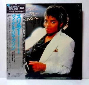 MICHAEL JACKSON THRILLER 1982 EPIC 30·3P-431 JAPAN LP OBI MASTERSOUND - Bild 1 von 6
