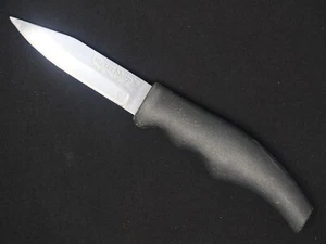 Forever Sharp Paring Knife 2.75" Blade. Handle has a little wear. - Picture 1 of 2