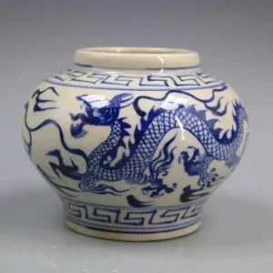 Exquisite Chinese blue and white porcelain dragon and phoenix patterned jar Pot - Picture 1 of 6