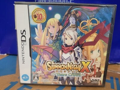 Summon Night X Tears Crown (2009) Brand New Factory Sealed Japan Nintendo DS NDS - Image 1 of 2