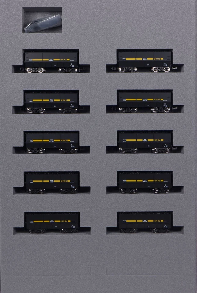 KATO N Gauge SEKI 3000 Coal Cargo Set of 10 (10-1220) Model Railroad Freight Car