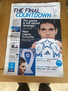 Champions League 2007 The Final AC Milan V Liverpool Festival Newspaper - Picture 1 of 3