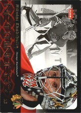 2006-07 (BLACKHAWKS) Fleer Netminders #N7 Nikolai Khabibulin