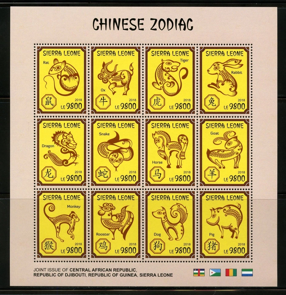 Sierra Leone 2018 Chinois Zodiaque Calendrier Feuille Neuf sans Charnière - Photo 1/1