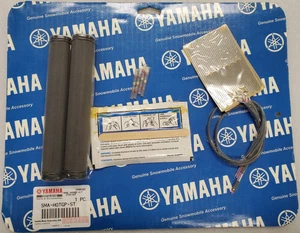 SMA-HOTGP-ST-00 YAMAHA RSI HEATED GRIP KIT NOS VENTURE,VIKING 7" STRAIGHT BARS - Picture 1 of 5