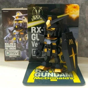seltenes Porzellan Bandai X McDonald's RX-78-2 Mini GUNDAM Ver.ANGUS Farbe 1 Set - Bild 1 von 6