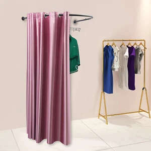 U-shaped Store Changing Curtain Clothing Store Privacy Protection Dressing Cloth - Picture 1 of 12