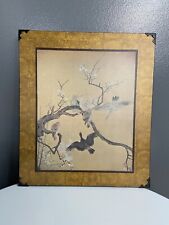 VTG Toyo Woodblock Birds and Blossoms Print 13.5in L x 11.5in W Resin