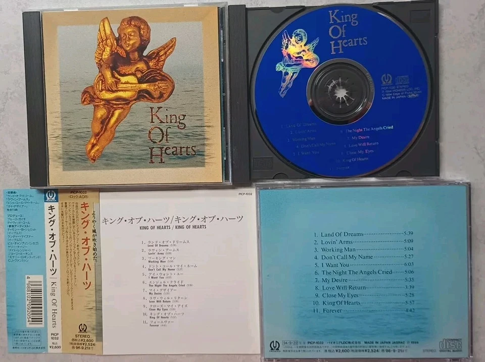 KING OF HEARTS self titled CD 1994 JAPAN OBI Randy Meisner TIMOTHY B SCHMIT Foto 1 de 1