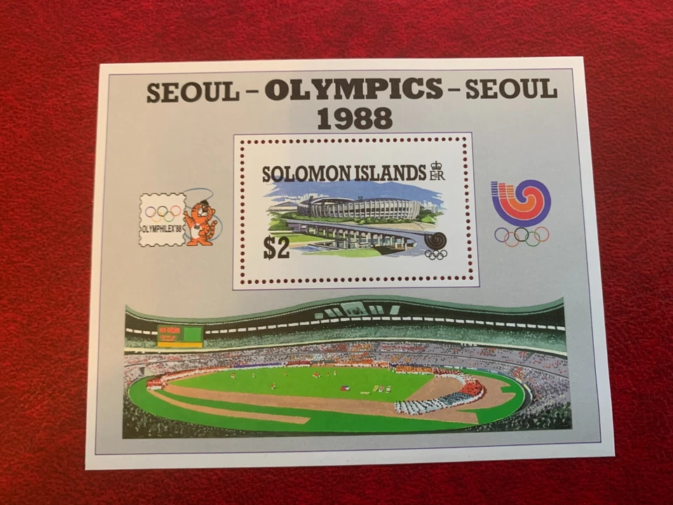 SOLOMON ISLANDS 1988 MNH SOUVENIR SHEET OLYMPIC GAMES STADIUM OLYMPHILEX 88 - Image 1 of 1