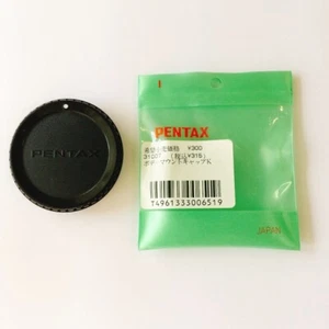 【MINT】 PENTAX Body mount cap for K Series & MX Cameras in Bag made in Japan - Picture 1 of 8