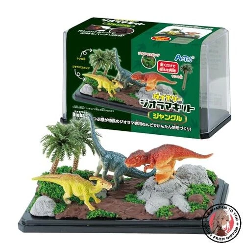 NEW Artec Model Miniature Dinosaur Diorama Kit Jungle 58464 - Image 1 of 1