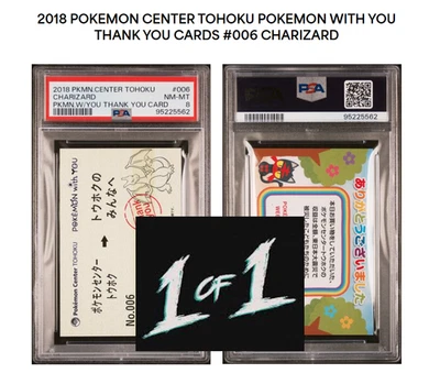 1 of 1 PSA 8 CHARIZARD 006 - POKEMON CENTER TOHOKU - POKEMON WITH YOU CARD - Image 1 of 3