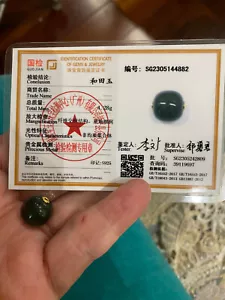 NEW CERTIFIED HIGHEND*RARE*GORGEOUS HETIAN GREEN JADE稀有天然和田玉碧玉 GOLDS925 PENDANT - Picture 1 of 4