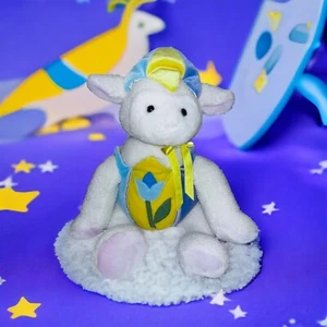 Commonwealth White Lamb Sheep Plush in Easter Egg Spring Costume Outfit RARE HTF - Picture 1 of 11