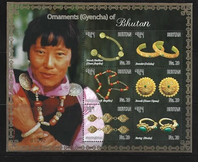 SD BHUTAN 2014 JEWELLERY ORNAMENTS MNH UNFOLDED SHEETLET ; S/S & FDC SEE 3 SCANS - Image 1 of 3