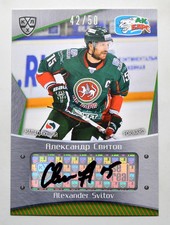 2015-16 KHL Ak Bars Kazan Autograph #AKB-A13 Alexander Svitov 42/50