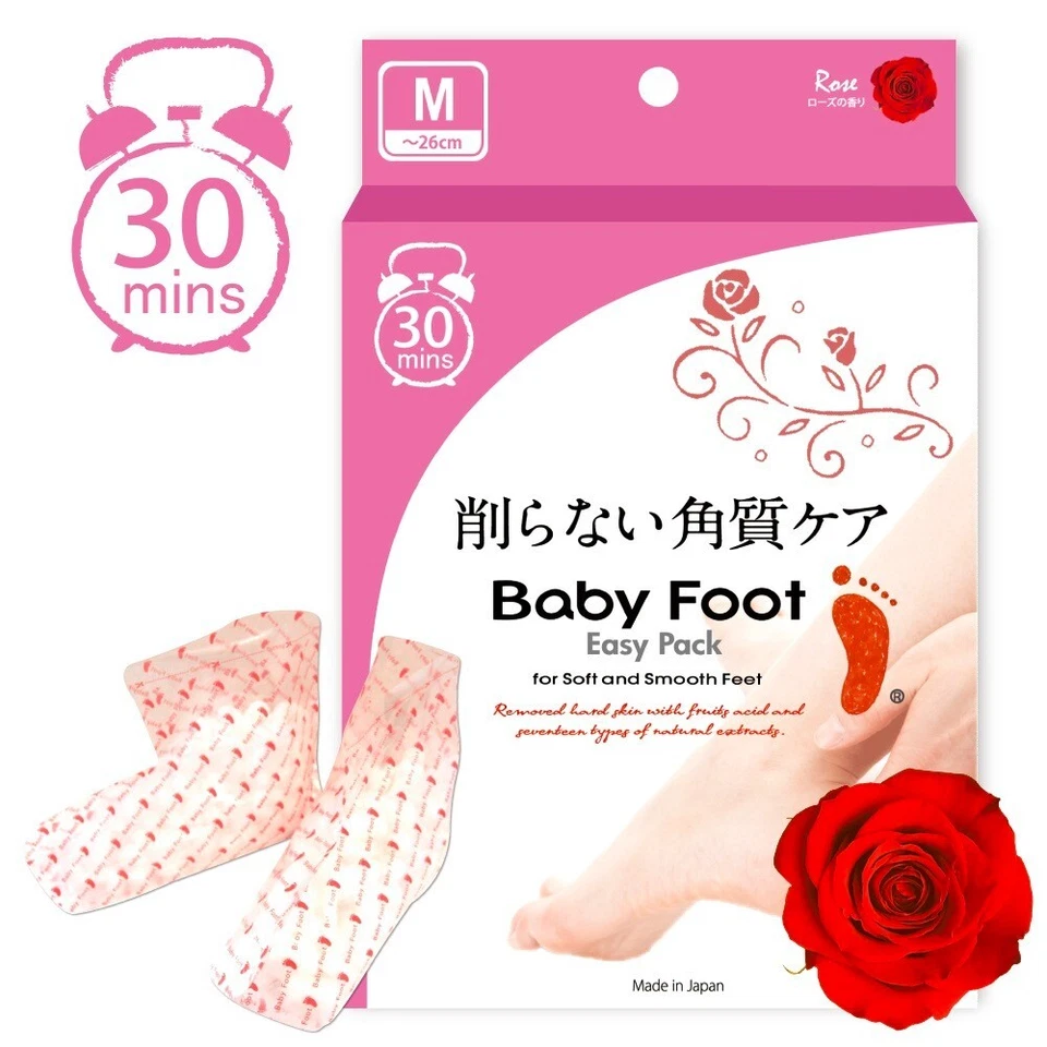 Baby Foot Deep Skin Exfoliation Peeling 30 Minutes Easy Pack 3D - Image 1 of 1