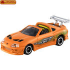 Movie Fast & Furious Supra #148 Dream Tomica Tomy Takara Model Car Toy Gift