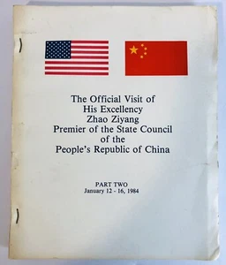 Offizielle Reiseroute der US-Regierung für den offiziellen Besuch von Zhao Ziyang 1984... - Bild 1 von 10
