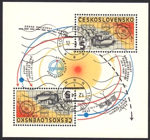 SPACE HALLEY COMET, PROJECT VEGA = Mi BLOCK 64, CZECHOSLOVAKIA CV8EU [W01] - Bild 1 von 1
