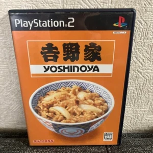 Erfolg " Yoshinoya " Sony PlayStation 2 PS2 2004 Japanisch Spiel Guter Zustand - Bild 1 von 4