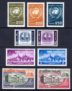 THAILAND — SCOTT 330//396 — 1947-63 (3) MINT SETS — MLH — SCV $29.25 - Picture 1 of 2
