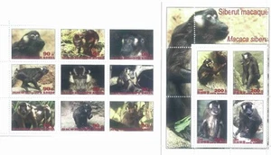 Stamp sheet+block Siberut macaque Korea 2020 issue Monkeys - Picture 1 of 1