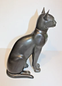 CHAT LLADRO CHAT EGYTIEN LLADRO 34 cm, 1980 LLADRO série limitée LLADRO CAT 1980 - Foto 1 di 16