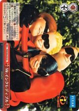 Weiss Schwarz Pixar Characters Mr. Incredible (CC) PXR/S94-070 | Pixar Climax Re