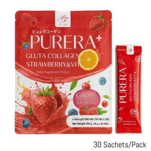 Purera Gluta Kollagen Erdbeere Vit C Hautpflegende Unterstützung Antioxidans 30Sac - Bild 1 von 14