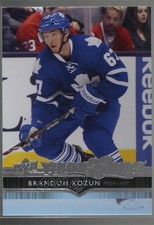 2014-15 Upper Deck Young Guns Brandon Kozun #244 Rookie RC
