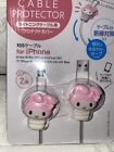 My Melody For Lightning Cable/Protect Cover/