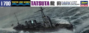 Hasegawa 1/700 Ijn Light Cruiser Tatsuta - Picture 1 of 2