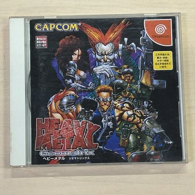 HEAVY METAL Geomatrix Sega Dreamcast Japan NTSC-J Capcom - Image 1 of 4
