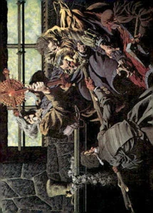 1993 FPG Bernie Wrightson  Taking No Chances #80 - Picture 1 of 2