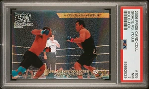 Pride FC Gracie vs Youji Holofoil 2006 #118 PSA 7 certificado #86652529 - Imagen 1 de 4