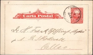 PERU, 1897. Letter Card H&G A1, Callao Local - Picture 1 of 1