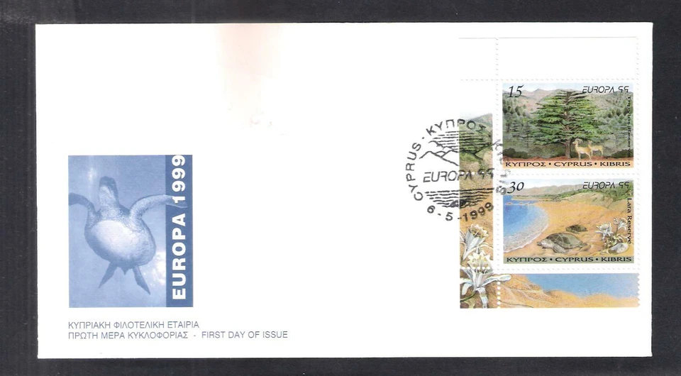CYPRUS 1999 EUROPA NATURE RESERVES PARK CEDAR MOUFFLON TURTLES BOOKLET UN/AL FDC - Image 1 of 1