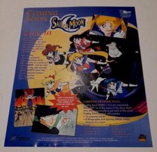 Sailor Moon Series 3 Trading Cards Sell Promotional Sheet (Dart Flipcards 2000)